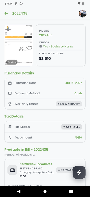 RemyndOwl asset detail screenshot